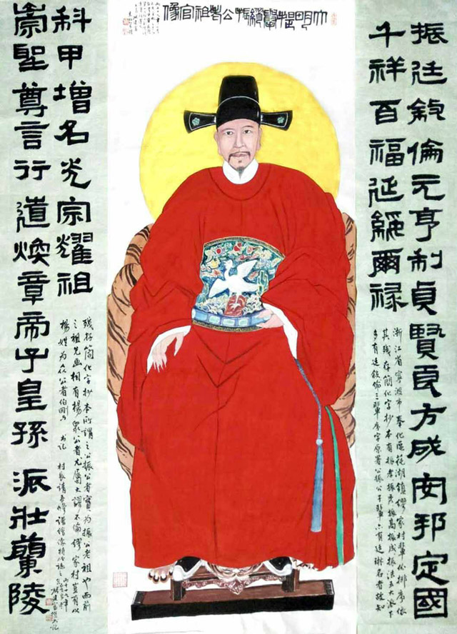 缪家村祖宗.jpg